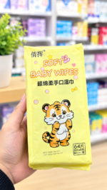 QIANHUI MINI PORTABLE WET WIPES (8pcs) - Image 7