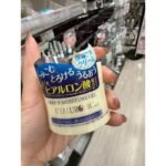 DAISO H HYALURONIC MOISTURE GEL CREAM 40G